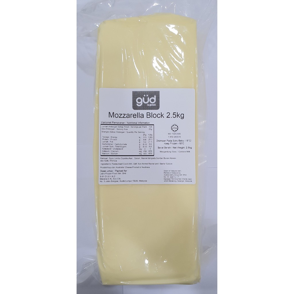 GUD Mozzarella Block cheese 2.5kg