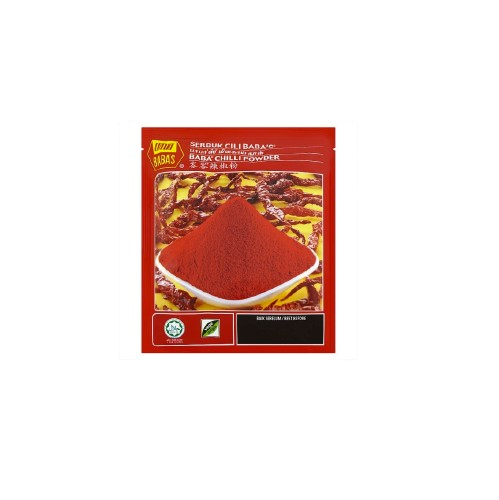 Babas Chili powder \ Cili powder 250g