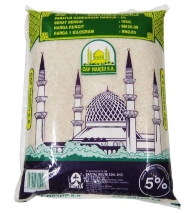Beras Cap Masjid\ Rice Masjid 5KG