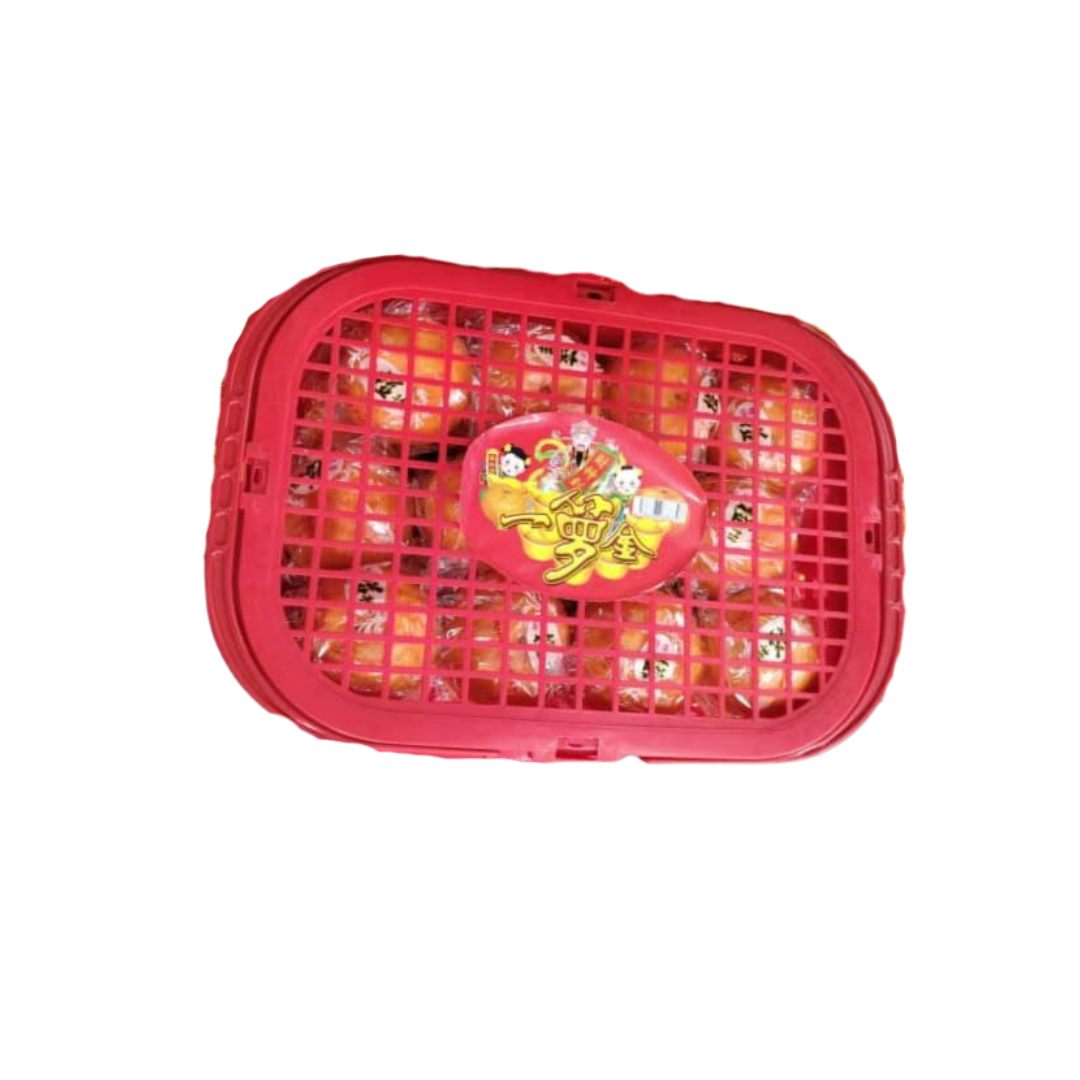 Mandarin Plastic Basket 20Pcs